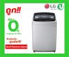 LG T-2517VSAL