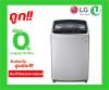 ขาย LG T-2517VSAL