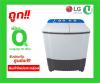 LG WP-999RT