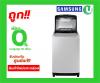 SAMSUNG WA-12J5713SG