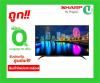 SHARP 4T-C50AH1X