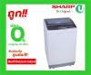 SHARP ES-W159T