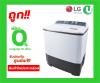 LG WP-1650ROT
