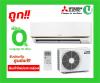 MITSUBISHI MS-GN15VF