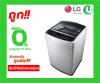 LG T2512VSAM