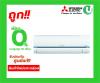MITSUBISHI MSY-GR09VF