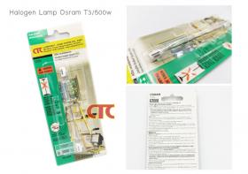 Tungsten halogen lamps OSRAM 58865