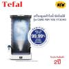 TEFAL YT3040E1