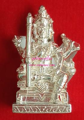 รูปหล่อลอยองค์ ท้าวมหาพรหมธาดารุ่นแรก เนื้อเงิน {ปล่อยขาดทุน !!}