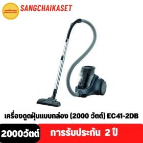 ขาย Electrolux EC41-2DB