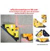 เครื่องยิงเลเซอร์มุมฉาก 90 องศา 90 degree laser level line projection ส่งจาก กทม