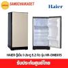 HAIER HR-DMBX15(CG)