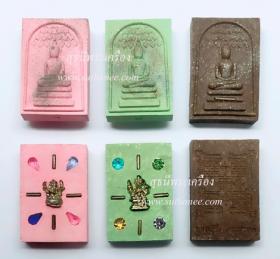 พระสมเด็จปรกโพธิ์ รุ่นแรก {ปล่อยขาดทุน..ราคาถูกกว่า ปี 255x !!}