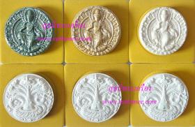 จตุคามรามเทพเสวยสุข 5 ซ.ม. เนื้อดินเผาเคลือบสี {ปล่อยขาดทุน..ราคาถูกสุดๆ ๆ  !!}