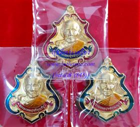 เหรียญปาดตาลรุ่นแรก เนื้อกะไหล่ทองลงยา (ชุดกรรมการ 3 องค์) {ปล่อยขาดทุน..ราคาถูกกว่าจอง ปี 2556 !!}