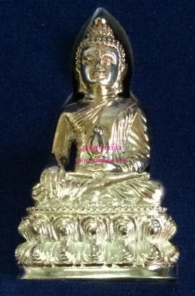 พระกริ่งมงคลชีวิต เนื้อเงิน {ปล่อยขาดทุน !!}