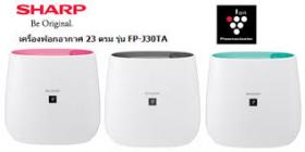 ขาย SHARP FP-J30TA