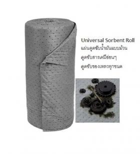 ขาย Oil Safety Universal Sorbent Roll แผ่นดูดซับน้ำมันและของเหลวทุกชนิด สีเทา