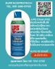 2. FOOD GRADE CHAIN LUBRICANT * ดีเยี่ยมสำหรับการใชเงานในอุปกรณ์เกี่ยง