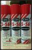 CRC 5-56 ใช้หล่อลื่น ไล่ความชื้น กัดสนิม คลายน็อต