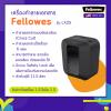 ขาย Fellowes LX25