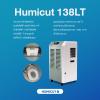 ขาย HUMICUT 138LT