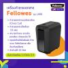 ขาย Fellowes LX65