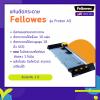 ขาย Fellowes Proton A3