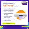 ขาย Fellowes Amaris A3
