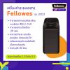 ขาย Fellowes LX221