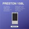 ขาย PRESTON 158L