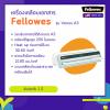 ขาย Fellowes Venus A3