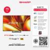 SHARP 4T-C75GU8500X