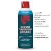 ขาย LPS Clear Penetrating Grease สเปรย์จารบีฟู้ดเกรด สีใส