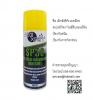 ขาย กัลวาไนซ์ป้องกันสนิมสีบรอนซ์เงิน SP30