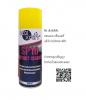 ขาย Seal Xpert SP10 Contact Cleaner SP 10 
