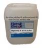 ขาย Best Choice Degreaser B น้ำยาล้างคราบน้ำมันจารบี สูตรโซลเวนท์