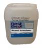 ขาย Best Choice Motor Cleaner น้ำยาล้างมอเตอร์ น้ำยาล้างมอเตอร์