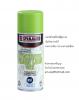 ขาย SPANJAARD Food Grade chain lube สเปรย์หล่อลื่นโซ่ฟู้ดเกรด