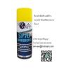 Seal Xpert SP70 Vanishcote   น้ำยาวานิชเคลือบขดลวด