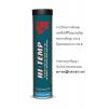 ขาย LPS Hi Temp Bearing Grease จาระบีทนความร้อนสูง