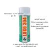 ขาย LUKO 304 Electronic Motor Cleaner อีเล็คทรอนิคส์ มอเตอร์ คลีนเนอรื