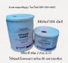 ขาย EPIGEN 806 MG EPOXY PUTTY อีพ็อกซี่ซ่อมผิวและเสริมเนื้อโหละ
