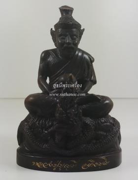 องค์ปู่ฤาษีนั่งนาคราช 2 นิ้วครึ่ง เนื้อโลหะ {ปล่อยขาดทุน..ราคาถูกสุดๆ  ๆ  !!}