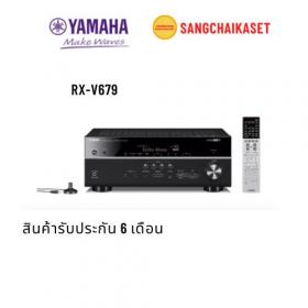 ขาย YAMAHA RX-V679