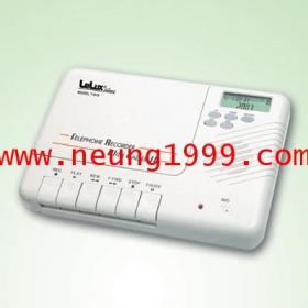 เครื่องบันทึกเสียงพูดคุยโทรศัพท์บ้าน Telephone Recording Machine with Caller ID Display
