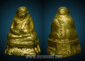 ให้เช่า พระสังกัจจายน์เนื้อผง เจ้าคุณศรีฯ วัดสุทัศน์