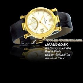 ขาย Louis Morais (หลุยส์ มอริส) LMU 980