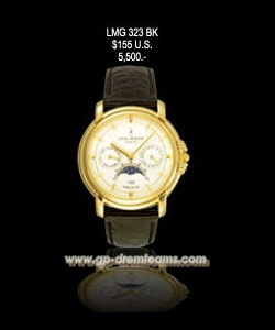 ขาย Louis Morais (หลุยส์ มอริส) LMG 323