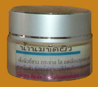 ขาย Sabaya Milk Scrub